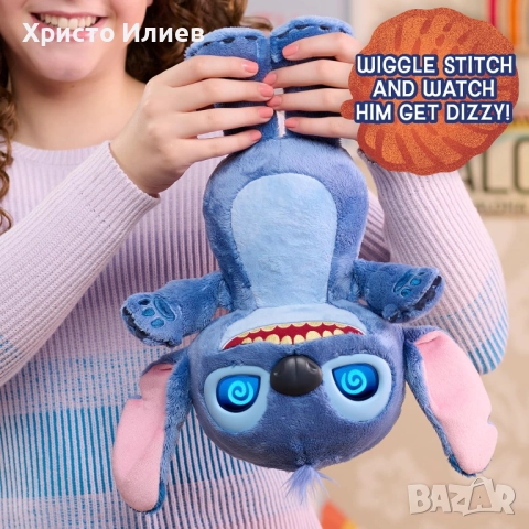 STITCH Интерактивна плюшена фигура с LCD очи, снимка 3 - Образователни игри - 52858267