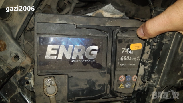 Радио касетофони,акумулатори и джанти  от автомобили, снимка 4 - Аксесоари и консумативи - 34827367