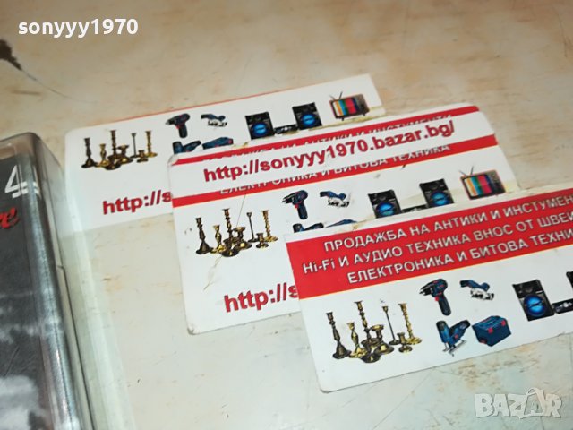MAKAVELI4 КАСЕТА 2810221702, снимка 4 - Аудио касети - 38483836