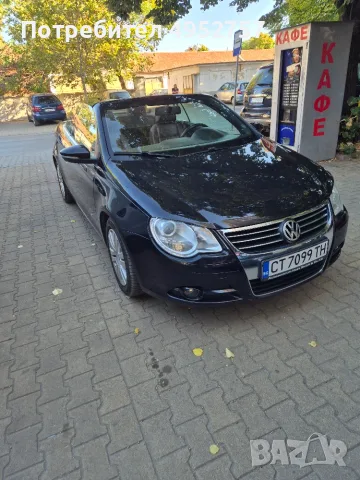VW EOS 1.4 TSI 😉, снимка 2 - Автомобили и джипове - 56128563