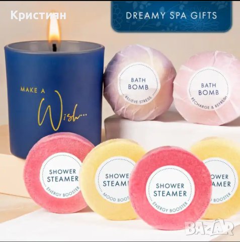 Подаръчен комплект, Спа, Релакс, Идея за подарък за жена, Юбилей, Рожден ден, Соли за вана - Син, снимка 6 - Подаръци за жени - 44451550