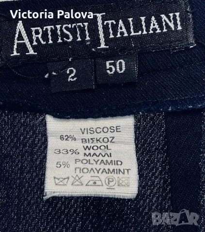 Супер панталон ARTISTI ITALIANI вълна, вискоза, снимка 8 - Панталони - 47530184