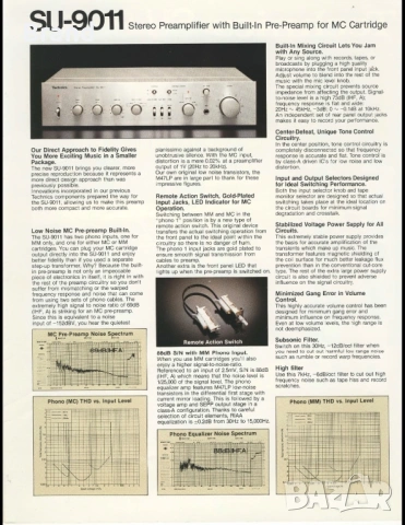 Technics Analog Set❗️, снимка 4 - Аудиосистеми - 54102615