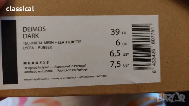 Нови зимни боти MUROEXE испански, снимка 6 - Дамски боти - 49942266