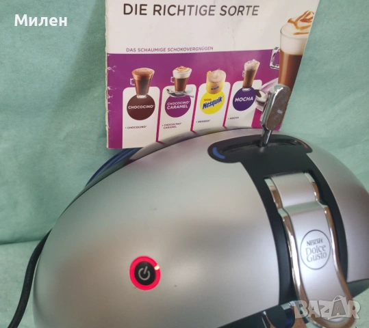 Кафемашина с гаранция 1 година NESCAFÉ® Dolce gusto Delonghi Circolo.Silver, снимка 4 - Кафемашини - 53289495
