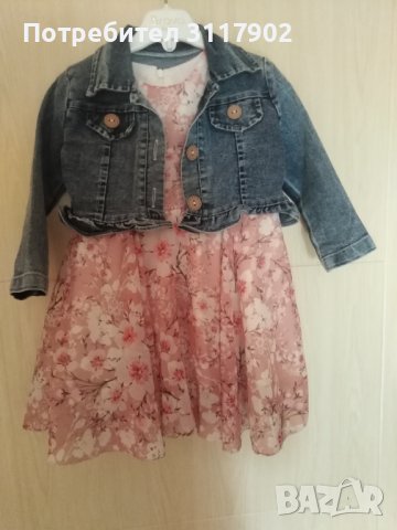 Детска рокля 3г., снимка 1