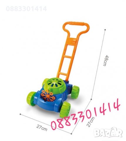 Косачка за сапунени мехури Балони , снимка 7 - Други - 29160554