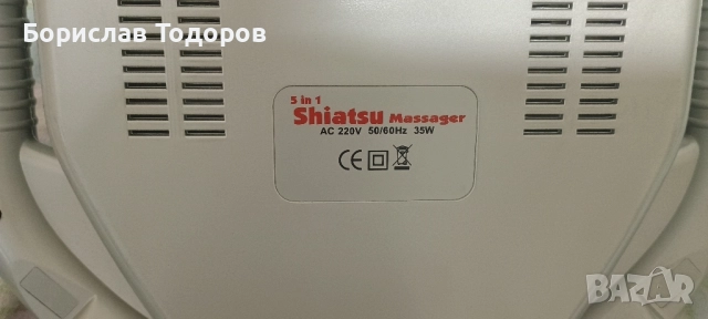 Шиацу масажор за врат, гръб, рамене., снимка 3 - Масажори - 51712489