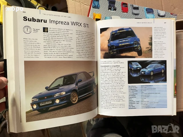 Книга за историята на спортните коли , снимка 4 - Специализирана литература - 50585693