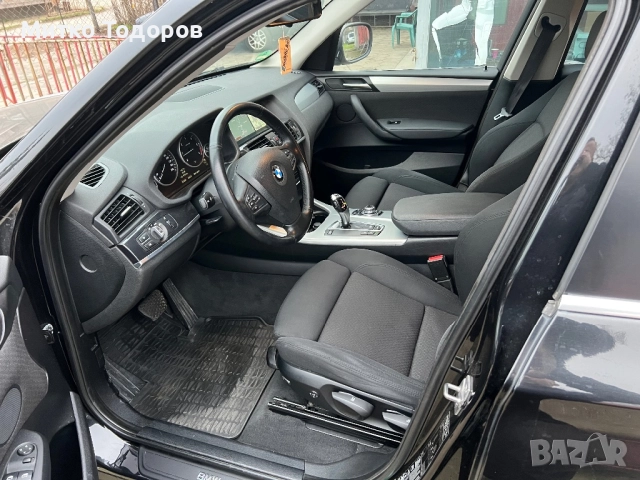 2.0.184.4х4, снимка 6 - Автомобили и джипове - 52902142