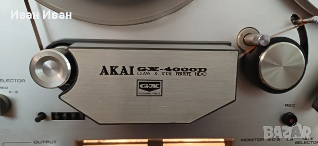 AKAI GX-4000D, снимка 2 - Декове - 53914205