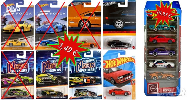  % ПРОМОЦИЯ % Hot Wheels Matchbox колички Honda Nissan Mitsubishi и др., снимка 5 - Колекции - 27973903