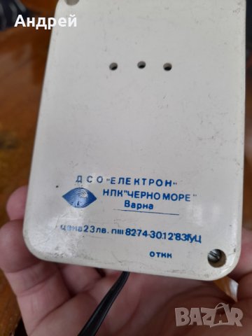 Стара приставка за УКВ, снимка 6 - Антикварни и старинни предмети - 40724975