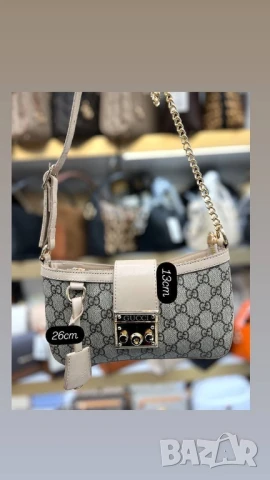 чанти gucci , снимка 5 - Чанти - 50672546