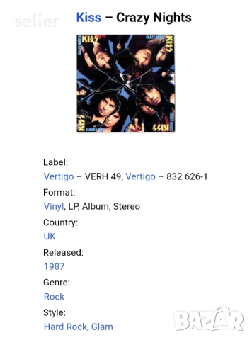 Kiss ‎– Crazy Nights Издание 🇬🇧 UK 1987г Стил:ROCK , GLAM Състояние на винила:NEAR MINT Състояние , снимка 4 - Грамофонни плочи - 53903614