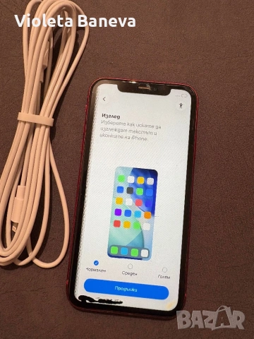 Iphone 11 -product RED, снимка 4 - Apple iPhone - 53177729