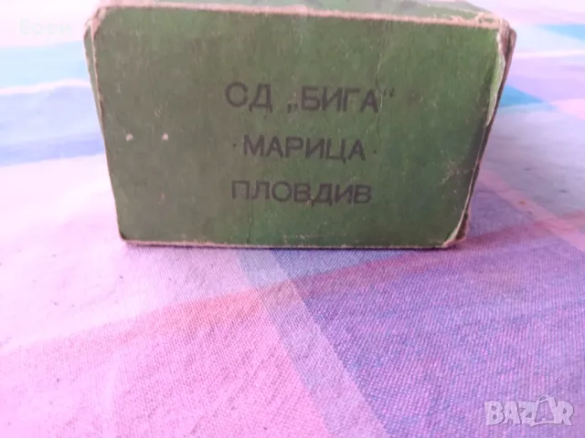 Кукла от 70-те нова, снимка 4 - Кукли - 48493268