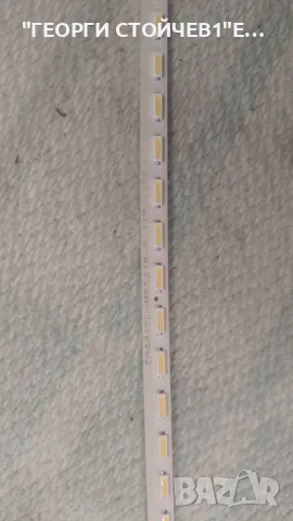24G1    715G9584-M0B-B01-004T   715G9611-P04-001-001S     TPM236WF1-HP02.S  REV: M04A A , снимка 9 - Части и Платки - 56140775