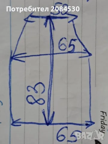 Мъжки  спортен елек ,,KARRIMOR"/Myanmar -(XXL), снимка 11 - Якета - 49708521