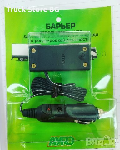 Датчик за колона, снимка 3 - Аксесоари и консумативи - 38588393