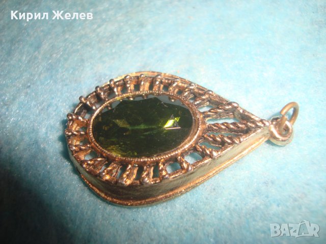 РЕТРО ВИНТИДЖ СТАР ПОЗЛАТЕН БРОНЗОВ АРТ ДЕКО ПЕНДАНТ с ФАСЕТИРАН ГОЛЯМ ПЕРИДОТ ХРИЗОЛИТ ОЛИВИН 12600, снимка 5 - Антикварни и старинни предмети - 35655058