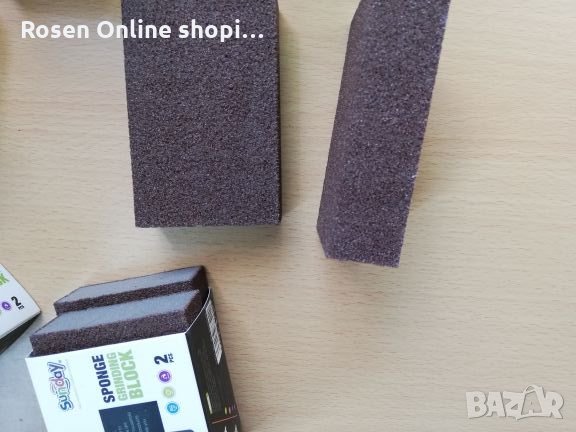 Почистваща универсална гъба от фин пясък комплект 2 бр., снимка 2 - Други стоки за дома - 29968786