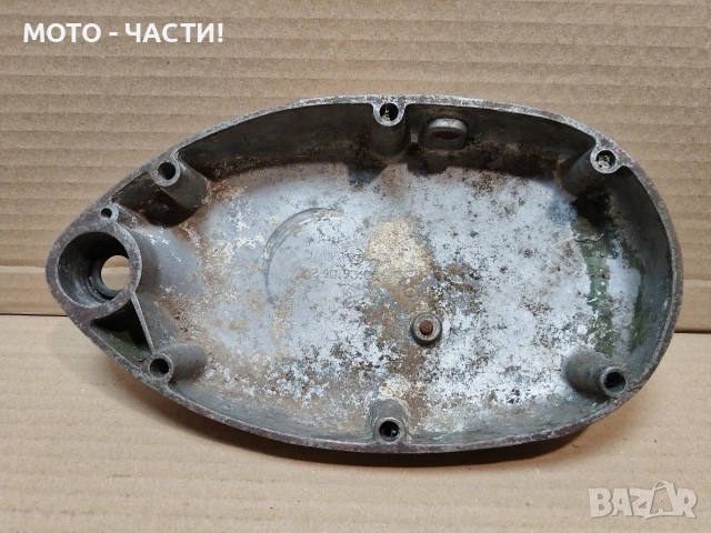 Ляв Капак За Балкан 50 / НОМЕР 3. , снимка 8 - Части - 53906098