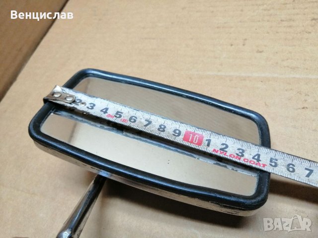 Старо Огледало За Ретро Автомобили. , снимка 8 - Аксесоари и консумативи - 38429729