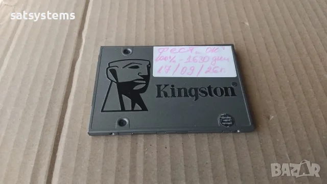 SSD Kingston SUV500/120G 120GB SATA 6.0Gb/s