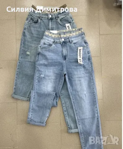 Летни макси дънки, снимка 4 - Дънки - 49637953