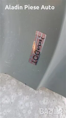 Задно ляво крило Киа Спортидж 2016 2017 2018 2019 2020 2021г , снимка 4 - Аксесоари и консумативи - 50313188