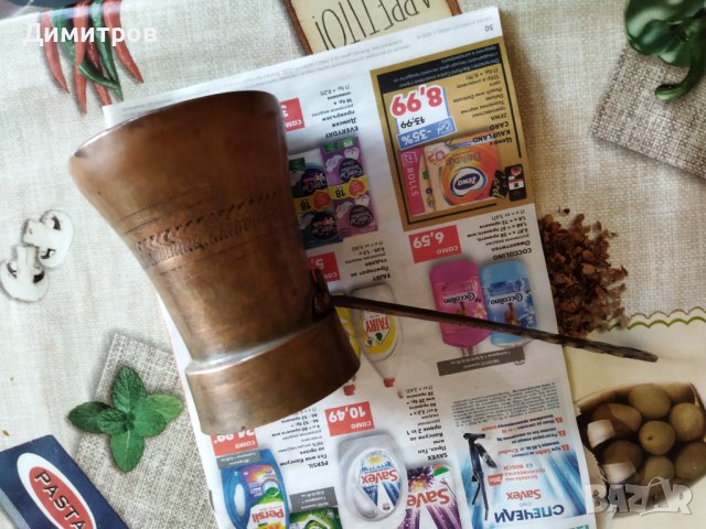 Медно джезбе