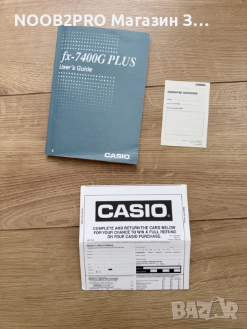 Casio fx-7400G PLUS Power Graphic – Графичен калкулатор, снимка 2 - Ученически пособия, канцеларски материали - 56534497