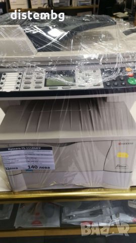 Лазерно мултифункционално устройство Kyocera FS-1118MFP