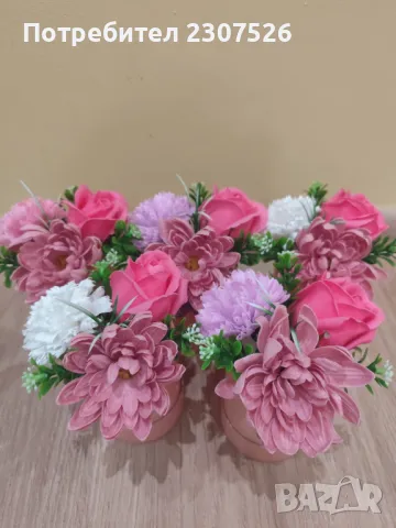 Букети от пластични цветя , снимка 4 - Декорация за дома - 47348774