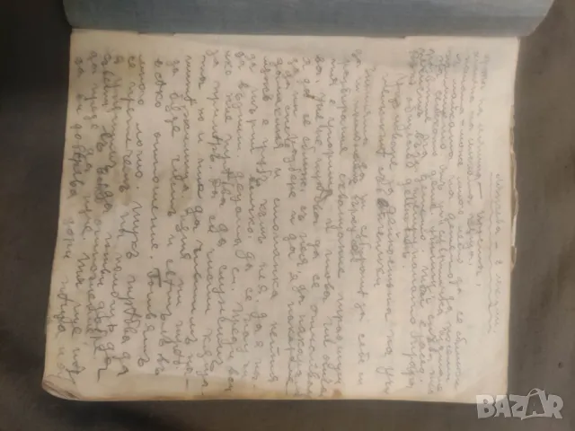 Лот учителка тефтери , рецепти Царство България - НРБ, снимка 5 - Други ценни предмети - 48034394