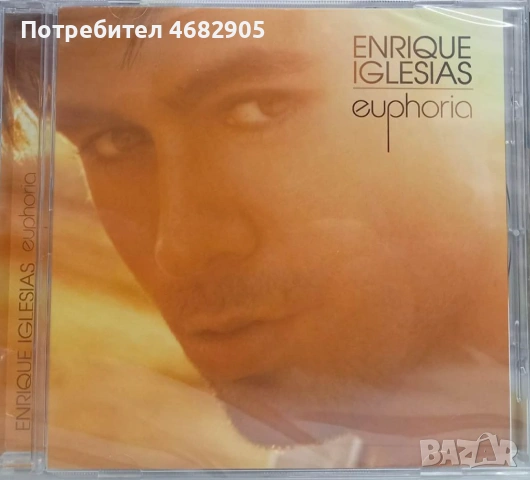 Enrique Iglesias - Euphoria