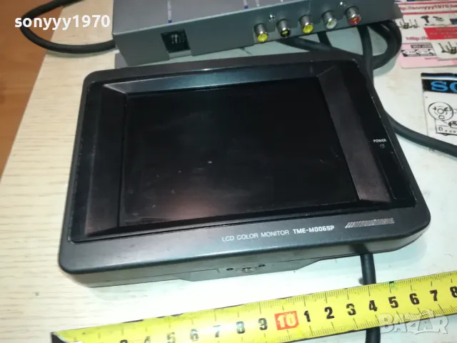 ALPINE COLOR MONITOR-MADE IN JAPAN-ВНОС SWISS 1211241151, снимка 2 - Аксесоари и консумативи - 47937964