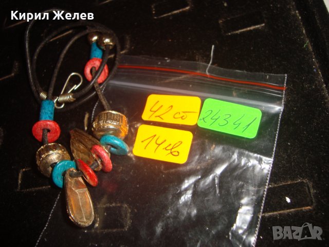 ВИНТИДЖ АРТ ГЕРДАН БРОНЗ ПОЛИМЕРНА ГЛИНА ХЕНД-МЕЙД ИЗРАБОТКА 24341, снимка 2 - Колиета, медальони, синджири - 33953316