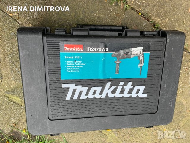 Makita hr2470-2021, снимка 8 - Куфари с инструменти - 40494612