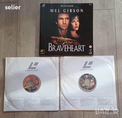 Предлагам в перфектно състояние един LASER DISC на филма "Смело сърце"(BRAVEHEART) с Мел Гибсън  Куп