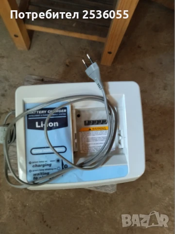 зарядно , снимка 3 - Велосипеди - 50982901