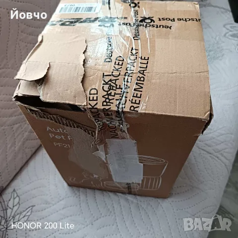 различни стоки от амазон, снимка 4 - Друга електроника - 56507454