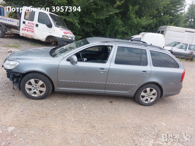 Шкода Октавия 2012г 1,6тди НА Части, снимка 9 - Части - 44778798