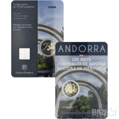 Андора 2 евро 2021 Коронацията на Дева Мария от Меричел