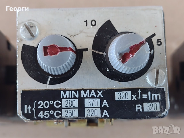 Ел. бутони - Защити, снимка 13 - Други машини и части - 52027469