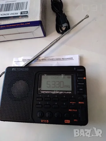 Радиоприемник RETEKESS V115 FM/MW/SW, снимка 5 - Радиокасетофони, транзистори - 55970979