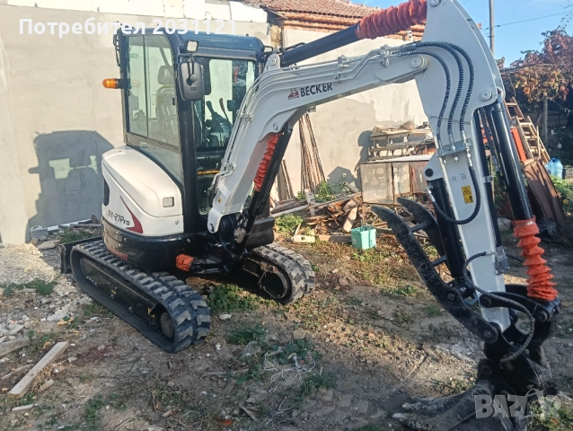 Услуги с мини багер и челен товарач фадрома самосвал Сливен Нова Загора Котел Твърдица Ямбол