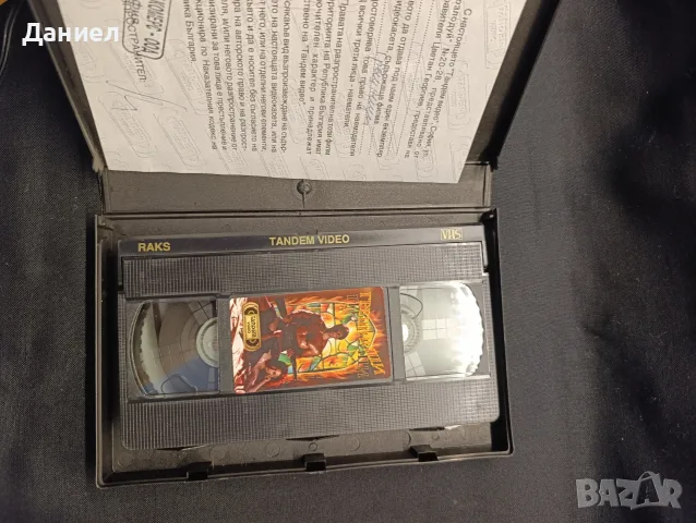 VHS Грешници ..., снимка 3 - Екшън - 56443486