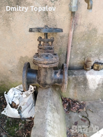 продавам водопроводен кран